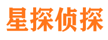 大宁侦探调查公司